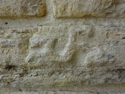 COMPLEJO ARQUEOLOGICO MONUMENTAL KUELAP - GRABADOS LITICOS 01