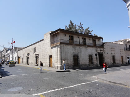 MUSEO ARQUEOLOGICO DE LA UNSA 01