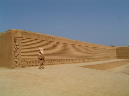 CIUDADELA DE CHAN CHAN PALACIO TSHUDI 05