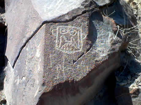 PETROGLIFOS DE CHECTA 20