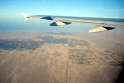 AEROPUERTO INTERNACIONAL CARLOS CIRIANI 04