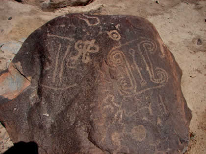 PETROGLIFOS DE SAN FRANCISCO DE MICULLA 70